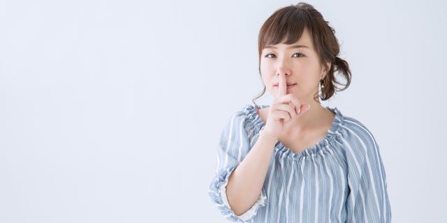 情報通知書を請求するタイミングは婚姻中がおすすめ！