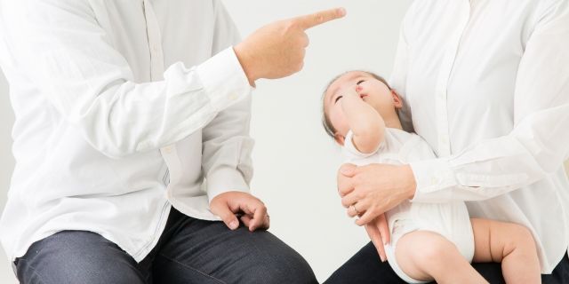 子供がいる場合