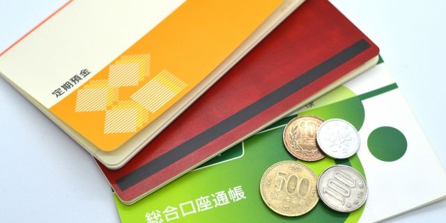 給料の差し押さえが難しい場合は預貯金口座や生命保険が有効