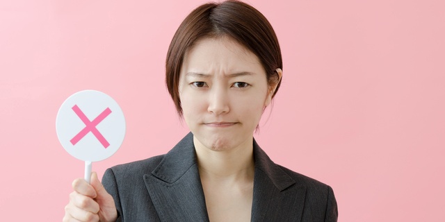 絶対にやってはいけないNG行動