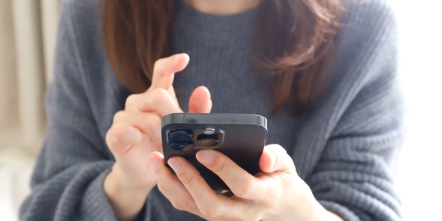 違法な手段での証拠収集