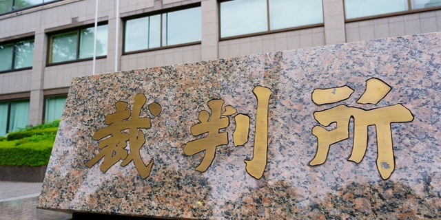 強制執行(間接強制)を想定している場合