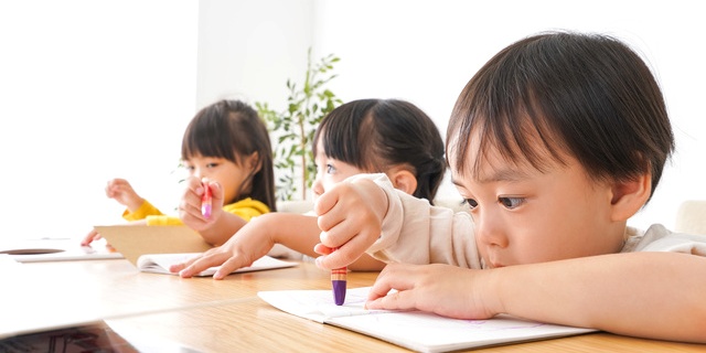 特別費用の請求方法