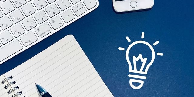 特別費用が認められるためのポイント