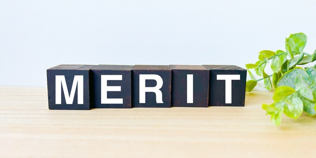 婚前契約書を作成するメリット