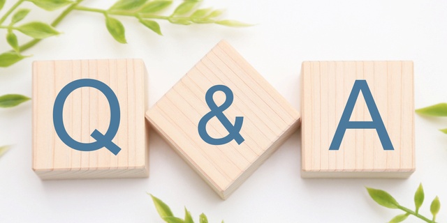 よくある疑問（FAQ)