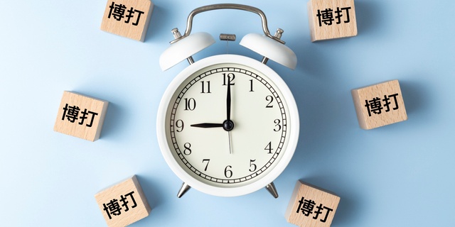 2. 夫（妻）のギャンブル依存症を理由に離婚できるのか