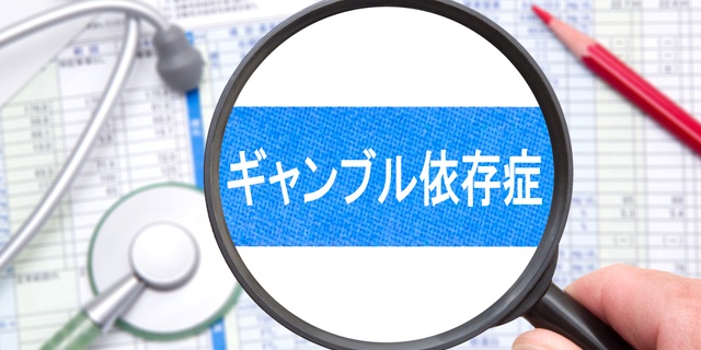 3. 離婚すべきか迷ったときの判断軸
