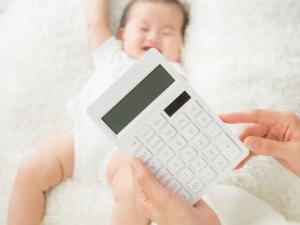 離婚後の養育費を相場より高くする方法と支払いがないときの対処法。