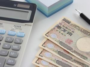 離婚手続きに必要な費用は?書類作成や弁護士への相談でお金がかかる?