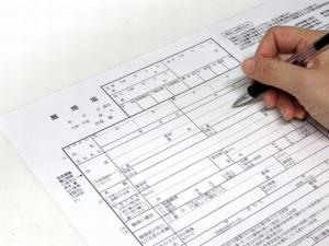離婚後の手続きチェックリスト|子供の有無で異なる必要書類と流れ