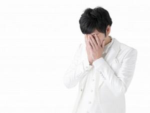 婿養子の離婚手続き方法|苗字や戸籍はどうなるか