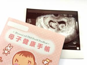 浮気・不倫相手の子供を妊娠した!させてしまった!緊急事態に取るべき対応とは?