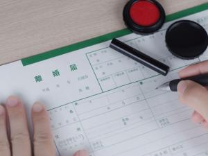 離婚届の証人は誰が良い?証人が見つからない場合の対処法と注意点を解説!