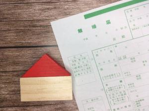 財産分与とは｜離婚にともなう財産分与の手続と注意点