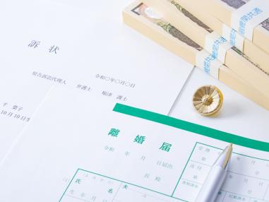 弁護士監修 離婚訴訟 裁判 の訴状とは 訴状の書き方とは 離婚弁護士相談リンク