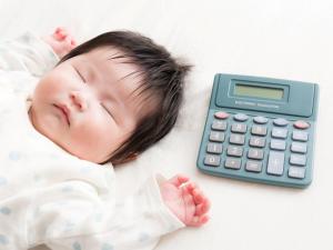 法定養育費とは？金額・いつから・請求方法を解説【2026年4月施行】