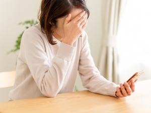 3年以上の生死不明を理由にした離婚｜起算点・証明方法・注意点を解説