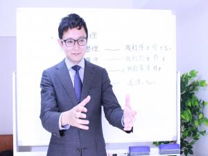 エースパートナー法律事務所_先生