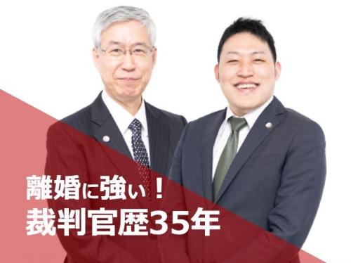 浅野総合法律事務所_先生
