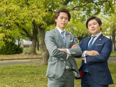 大明法律事務所 福岡県福岡市中央区の弁護士 離婚弁護士相談リンク