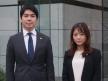 弁護士法人えそら_先生
