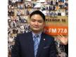 金森総合法律事務所_先生