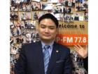 金森総合法律事務所_先生