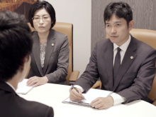 勁草法律事務所_先生