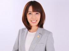 小西法律事務所_先生1