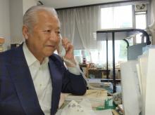 リヴェルタ再生