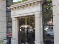 松村法律事務所_外観4