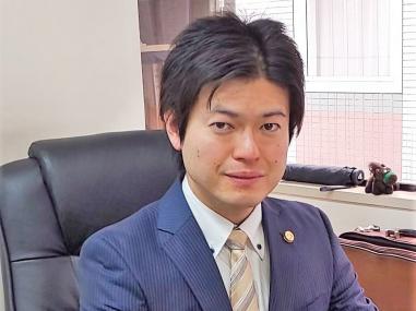 根本法律事務所 神奈川県横浜市中区の弁護士 離婚弁護士相談リンク