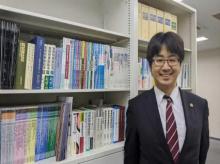 虎ノ門法律経済事務所 相模原支店_先生