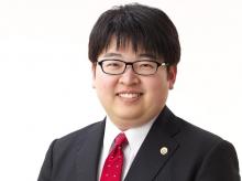佐藤先生/宝塚ともり法律事務所