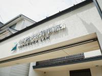 山村忠夫法律事務所_外観