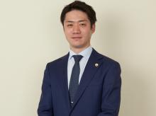 法律事務所横濱アカデミア_先生